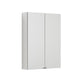 Dansani Inzo Speilskap In-built 60cm 2 dører Dansani Speilskap DA-S746-146