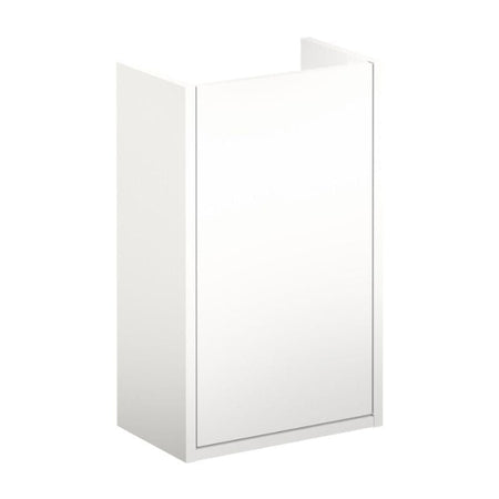 Gustavsberg Artic Small Underskap uten servant