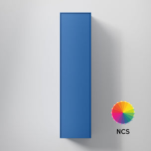 INR Sense 40/40 Høyskap med Skuffer