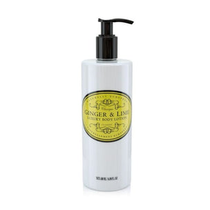 Naturally European Body Lotion 500ml