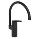 Oras Vega 1838FG-3/1839FG-33 Kjøkkenarmatur - høy tut Svart matt / Nei Oras Armatur Kjøkkenarmatur GRO-4200457