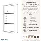 Svedbergs Veggskap Skrog Baderom uten dør