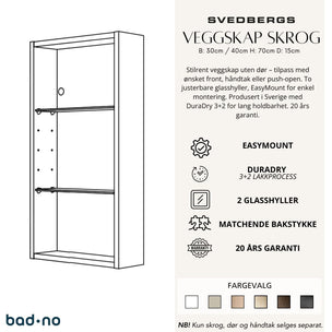 Svedbergs Veggskap Skrog Baderom uten dør