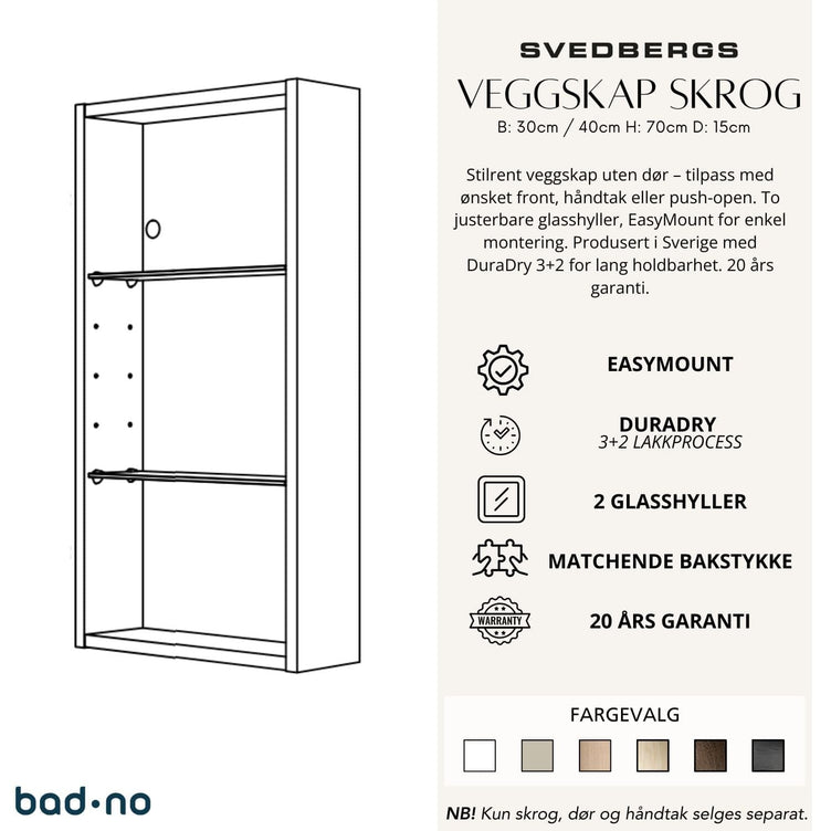 Svedbergs Veggskap Skrog Baderom uten dør