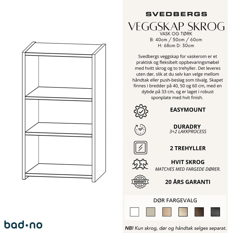 Svedbergs Veggskap Skrog Vaskerom uten dør