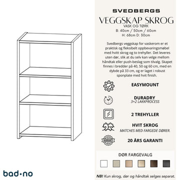 Svedbergs Veggskap Skrog Vaskerom uten dør