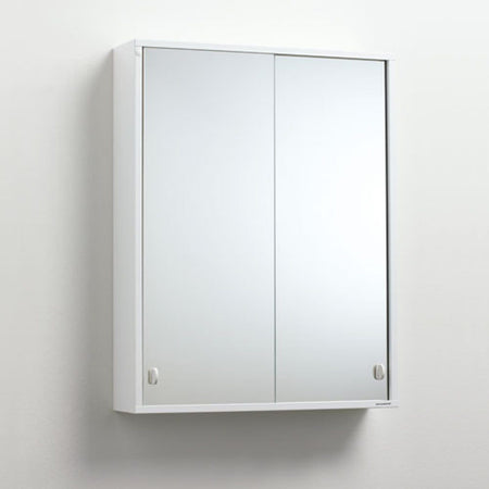 Svedbergs I:ET Speilskap