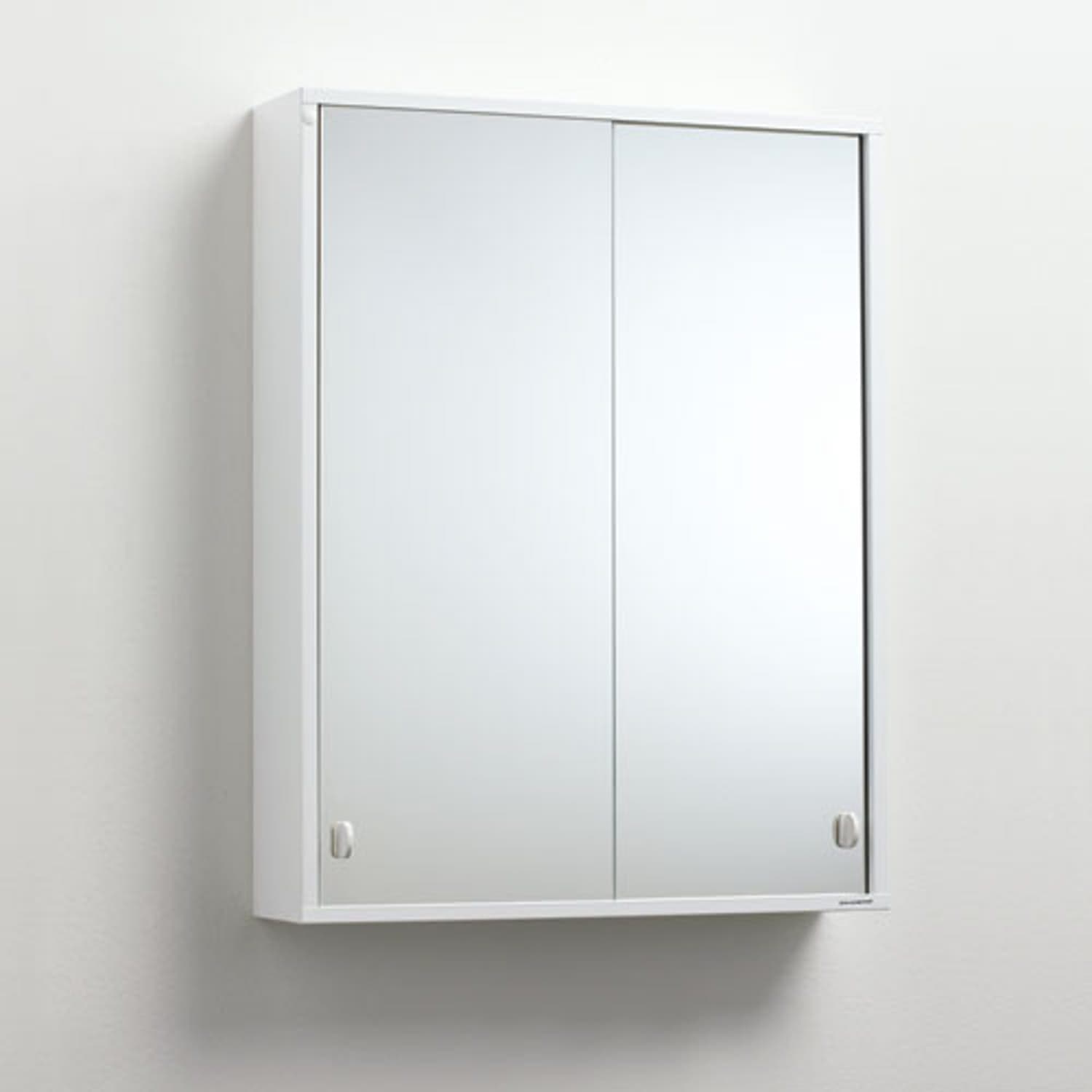 Svedbergs I:ET Speilskap 55cm / Hvit Svedbergs Speilskap SV-339